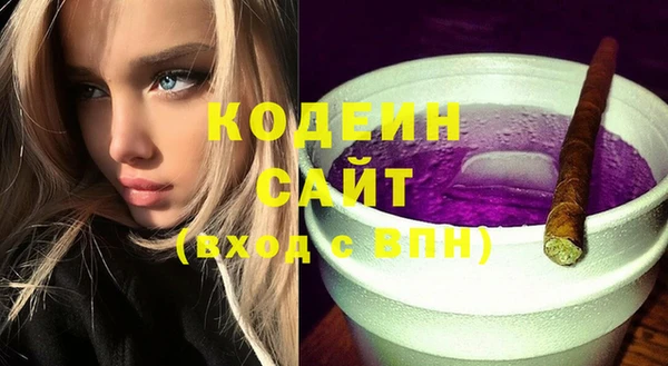 MDMA Premium VHQ Богородск